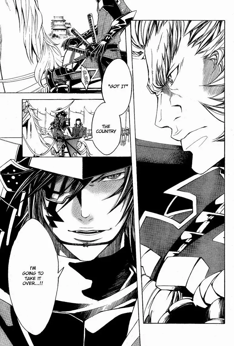 Sengoku Basara 3 - Roar of Dragon Chapter 5 5